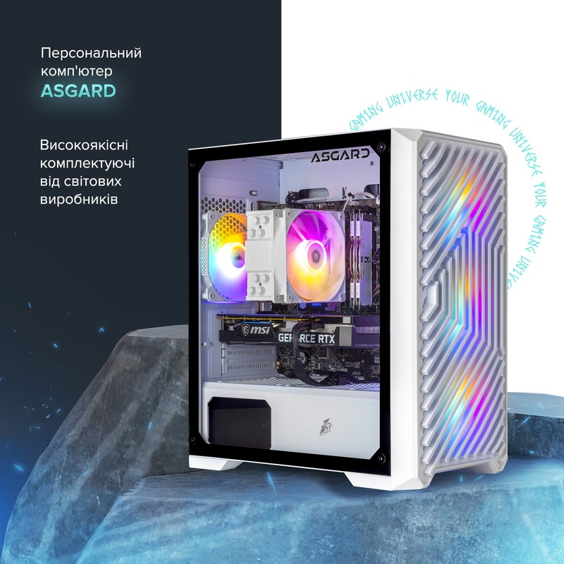 Персональный компьютер ASGARD (A84F.32.S10.46.5846)